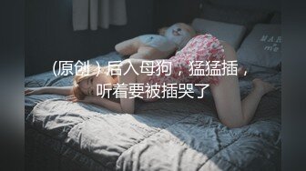 【新速片遞】&nbsp;&nbsp; ✨泰国淫趴皇后「honeytipsy」男女人妖通吃OF多男多女混战实录 假面双飞淫乱派对[375MB/MP4/8:50]