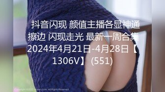 MD-0131_國風旗袍初登場冷艷美人的情趣遊戲官网苏清歌