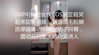 【日式MJ】 尾随极品粉嫩黄发美女 下药迷晕出租屋内高难度各种姿势草