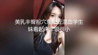 白袜出轨少妇狂操