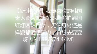 超高颜值中韩混血女神口活超棒帝王享受把精都吸干了