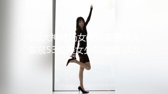 震撼绿帽淫妻极品丝袜淫妻博主『2Tgdt』伺候老婆被各种玩超级贱 银色连衣裙内射 制服肛塞喷精潮吹1 (3)