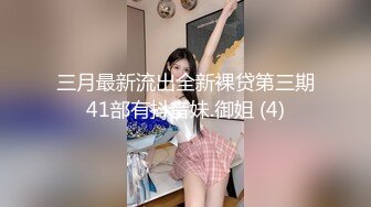 【新速片遞】 ✨泰国淫趴皇后「honeytipsy」男女人妖通吃OF多男多女混战实录 黑丝网袜女的酒店3P吞精服务[772MB/MP4/17:30]