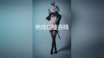 【新片速遞】 ⚫️⚫️最新10月精品！高颜值九头身，巨乳露脸女神【Meroon舞6柒】重金定制，露奶激情热舞，一对车大灯抖的飞起[3230M/MP4/43:48]