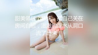 [MP4/530MB]周末在家裏約炮新來的美女同事各種姿勢都嘗試了一下完美露臉