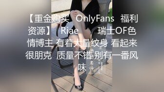 ★☆【黑丝高跟大长腿☀️超颜值极品】★☆后入性感LO包臀裙女白领，天花板级美腿女神，被洞穿的女神，每一次运动代表了一次呻吟