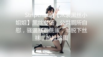 天美传媒TMG071绿帽老公眼看嫩妻被医生操-苡若