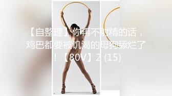 【极品女神❤️超级H弹】秀人顶级女神『王X瑶』最新原版高清魅惑大放送黑色复古裙sz_ev