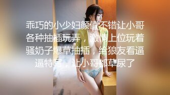 国产熟女篇系列27  大奶肥臀欲女卡戴珊扮演性感黑寡妇调教小伙反被操的胡言乱语还无套内射