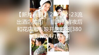 [MP4/ 706M] 五官精致00后小妹妹淡定踩踏足交裸足 玉足长腿 足控爱好者必看！现在的小妹妹真会玩