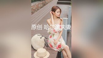 女神回归第三弹！【奶球】再约新男主~穿黑丝被干~真骚~！~边操还边扇耳光辱骂，调教发泄 (2)