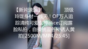 [原創錄制](sex)20240131_糖果妹妹……