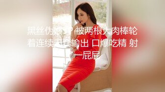 美女员工让小伙儿连射两发