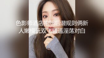 宅男必备，呻吟声销魂推特巨乳00后圈养母狗【可可咪】性爱私拍，大奶肥臀道具紫薇3P前后进攻年纪轻轻如此反差 (4)