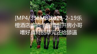 DemiFairyTW台湾女大「爹咪」演绎 DTW02-超浓厚口交技巧的痴女台湾女大生，最喜欢口爆榨精