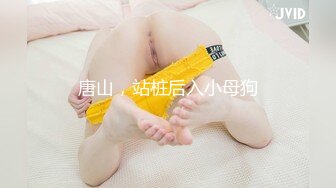 猥琐男下药迷翻公司新来的美女同事带回酒店换上黑丝各种玩弄[MP4/1500MB]