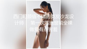 你的小鹿-浪漫蕾丝 很妩媚的小姐姐，下海捞金，大尺度自慰、喷水抠穴，淫声大大！