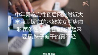 枕头还能这么玩？！颜值可以出道的素人美女，她真的太会用枕头被子蹭逼了！超多姿势，极度饥渴！！【105v】 (10)