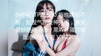 蜜桃传媒PMC090强欲岳母觊觎大屌女婿-李蓉蓉