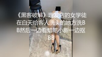 眼镜女神反差婊【柠美】推荐! 新人学姐~完美炮架子~口爆颜射~撸晕了，清纯中蕴含着风情万种