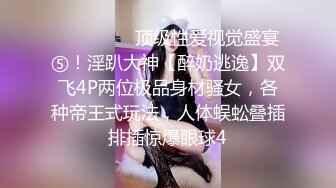 网红空少小情侣善彬,夫夫日常激情