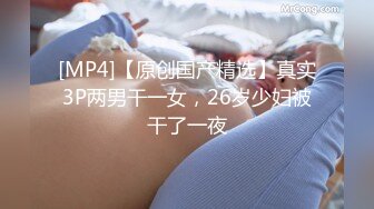 親子姦通·稀缺番号OKD系列原档合集【22V】 (9)