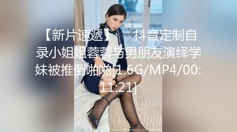 风骚的大奶子女神露脸制服诱惑黑丝情趣调教小哥做爱，吃奶子舔逼口交大鸡巴，窗前后入草到床上各种抽插浪叫