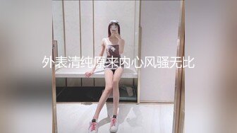 onlyfans【hirarilily】重口味~户外露出~完整版【NV】 (310)