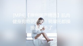 【JVID传媒】淫贼王呆萌美乳小可爱阿宅穿越海贼王异世界