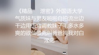 STP31566 麻豆传媒 兔子先生监制 TZ108 痴女与植物人丈夫 绫波丽