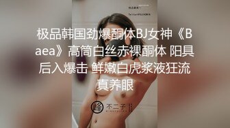 【鲜肉】小李子的舔奶性福生活,跪式服务,无套内射,完整版 下