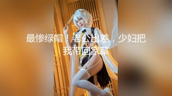 [MP4]STP31175 新人下海网红美女！大奶奶头妹妹！掏出奶子揉捏，多毛嫩穴掰开，近距离特写，极度诱惑 VIP0600