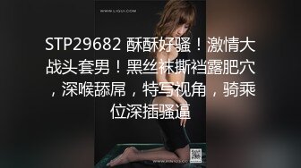 [MP4/ 1.39G]&nbsp;&nbsp;淫荡指数9分高颜值女神大战头套男，边插边用辣椒黄瓜爆菊，操的不够爽