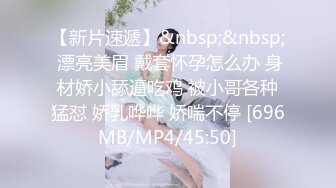 95后小女友后入，啪啪啪