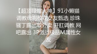 【全国探花】再约奔驰女TP啪啪，深夜再来一炮被窝里拉起来侧入猛操，很是诱惑喜欢不要错过