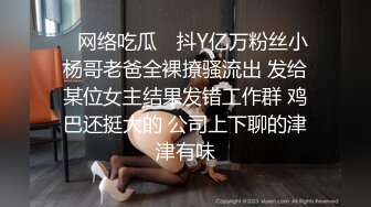 第二次发，求邀请码