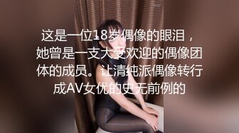 无套后入女仆装骚臀女友