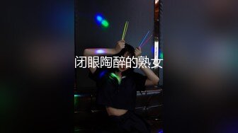 -性感甜美网红美女 大屌炮友居家操逼 烈焰红唇吃屌 骑坐抽插 第一视角