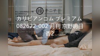 【新片速遞】 商场女厕全景偷拍高跟制服少妇肥美的大鲍鱼[79M/MP4/01:51]