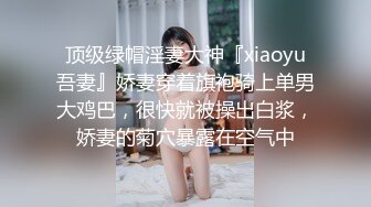 壮哥约了位极品女神级长发美女 狂干就是射不出来只能让打手枪