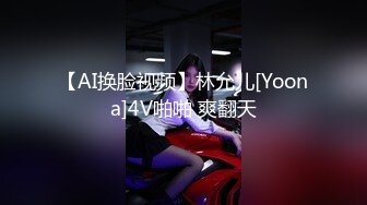 最新众筹『凤鸟吟唱』极品名模李莉与色影师激情互动多姿势无套爆操高清私拍1