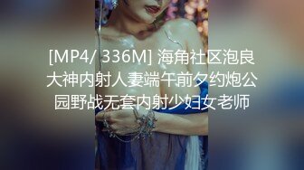 010-17cm大战已婚少妇