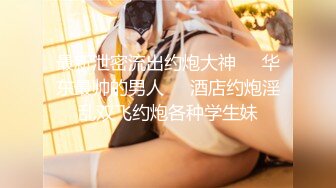 高颜值清纯美眉 趁爸妈不在家 偷偷脱衣服玩自拍 小贫乳 多毛鲍鱼 这是要发给谁呢