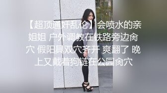 极品美臀 新拍超性感高跟鞋 马尾肥臀少妇