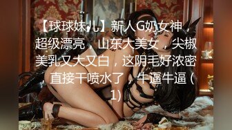 无套操少妇  北京女私聊