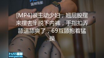 后入骚货研究生女友，女上索爱