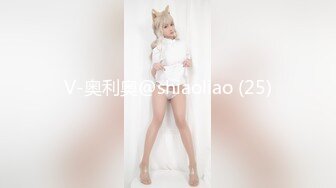 V-奥利奥@shiaoliao (25)