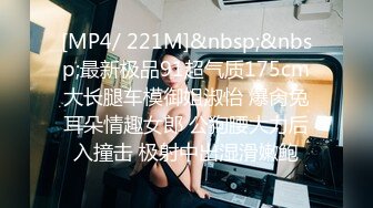 STP23943 刚下海无毛粉穴萌萌哒萝莉&nbsp;&nbsp;一级淫荡暴力自慰 真的骚双指扣穴 玻璃棒爆插菊花 拿出假屌 搞到高潮白浆四溅