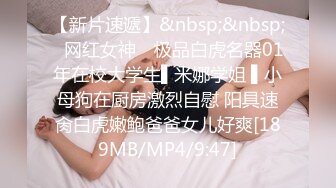 老妈打电话来，催回家也要先干完，‘我一会回去啦，我挂了啊’。喜欢这尖叫声，大大响响滴！