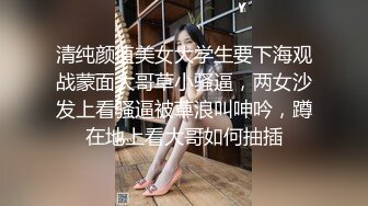 [MP4]果冻传媒91制片厂新作-被拐卖的外国美女 找到爱情是幸福 结果是圈套 超女神吉娜